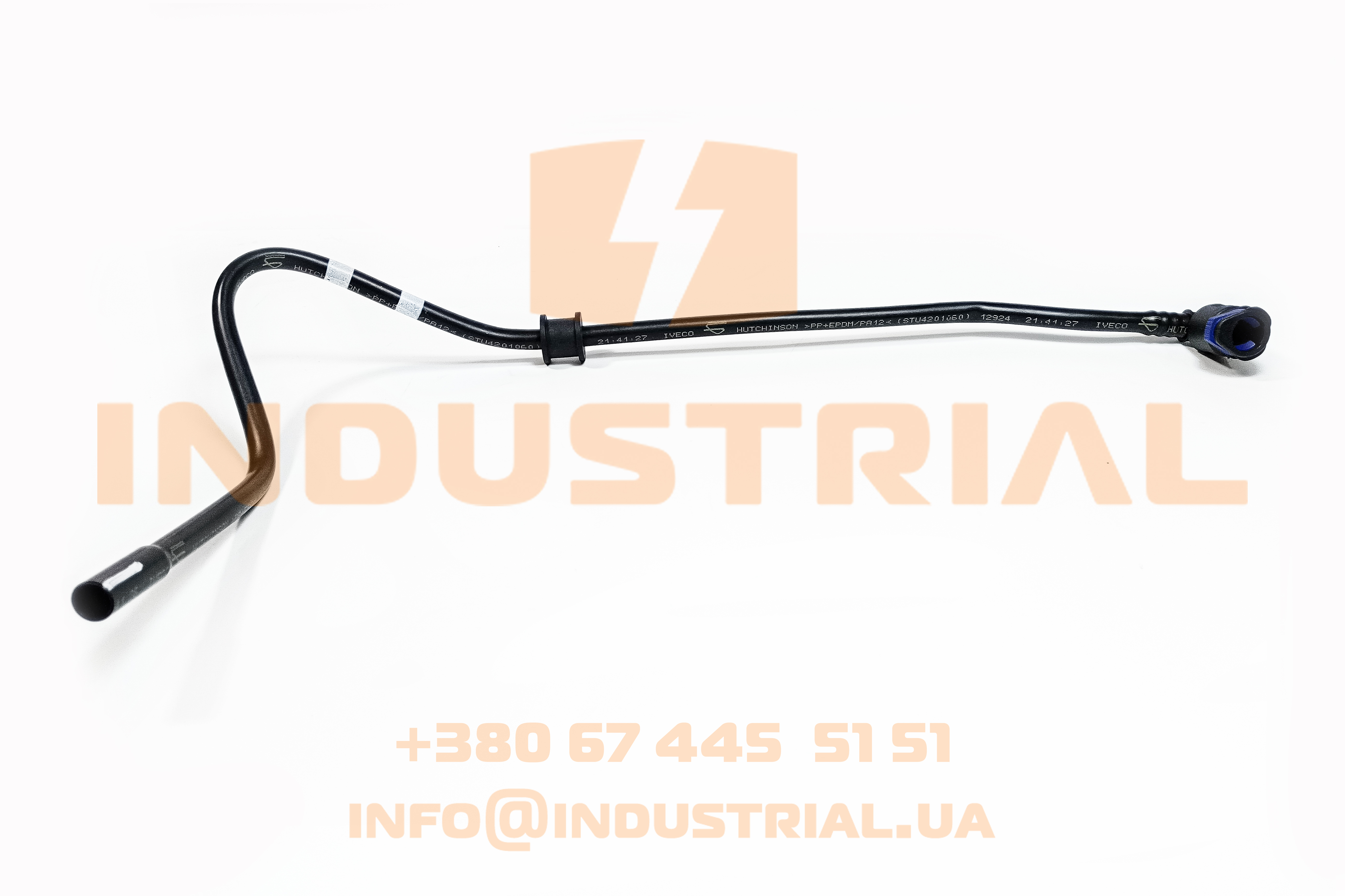 CNH 6247400 CNH INDUSTRIAL